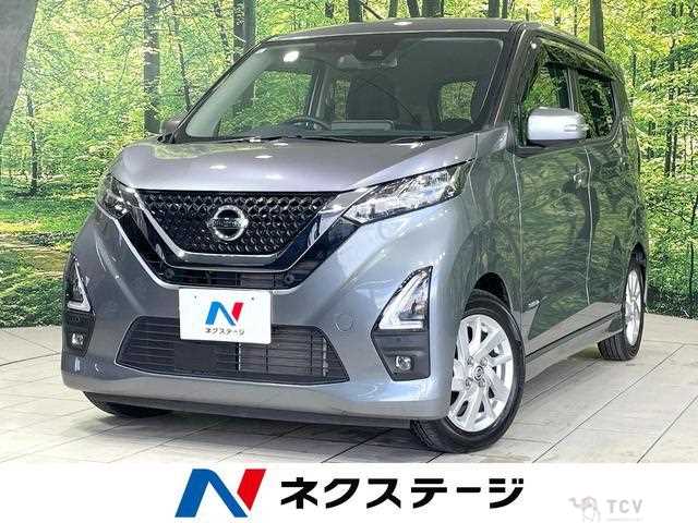 2021 Nissan Nissan Others