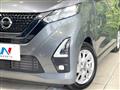 2021 Nissan Nissan Others