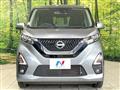 2021 Nissan Nissan Others