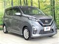 2021 Nissan Nissan Others