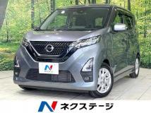 2021 Nissan Nissan Others