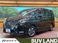 2022 Nissan Serena