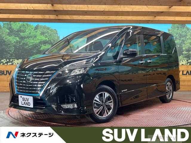 2022 Nissan Serena