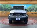 2024 Toyota Landcruiser 70