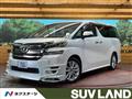 2015 Toyota Vellfire