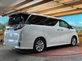 2015 Toyota Vellfire