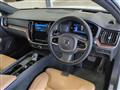 2023 Volvo V60