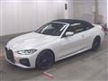 2021 BMW BMW Others