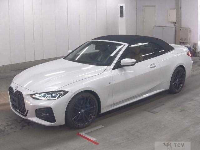 2021 BMW BMW Others
