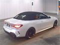 2021 BMW BMW Others