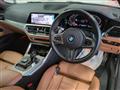 2021 BMW BMW Others