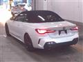 2021 BMW BMW Others