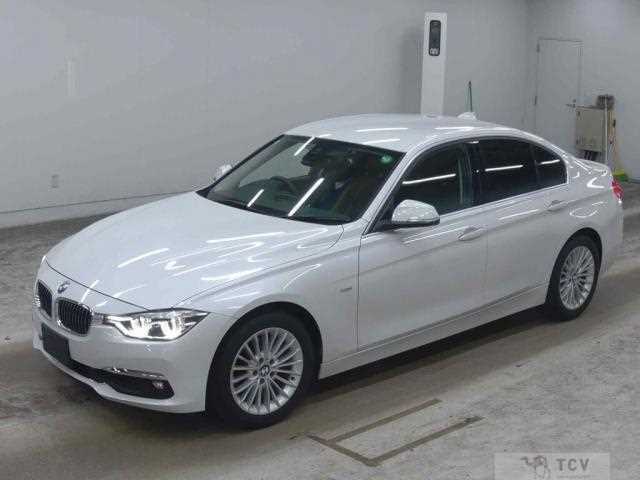 2017 BMW 3 Series