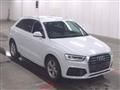 2017 Audi Audi Others