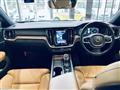 2021 Volvo V60
