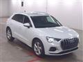2020 Audi Audi Others