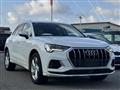 2020 Audi Audi Others