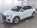 2020 Audi Audi Others