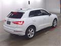 2020 Audi Audi Others