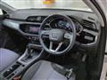 2020 Audi Audi Others