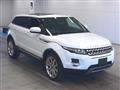2013 Land Rover Land Rover Others