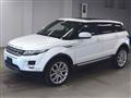 2013 Land Rover Land Rover Others