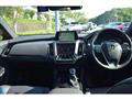2020 Toyota Crown
