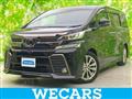 2017 Toyota Vellfire