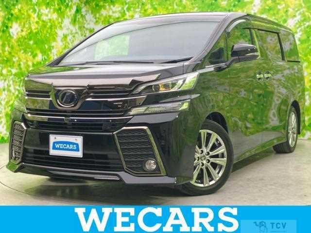 2017 Toyota Vellfire