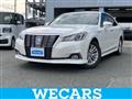 2017 Toyota Crown Hybrid