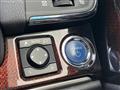 2017 Toyota Crown Hybrid
