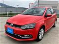 2017 Volkswagen Polo