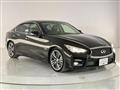 2016 Nissan Skyline