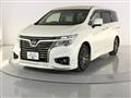 2017 Nissan Elgrand