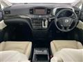 2017 Nissan Elgrand