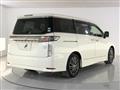 2017 Nissan Elgrand