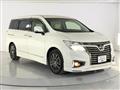 2017 Nissan Elgrand