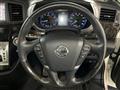 2017 Nissan Elgrand