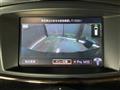 2017 Nissan Elgrand