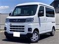 2026 Daihatsu Atrai