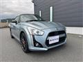 2014 Daihatsu Copen
