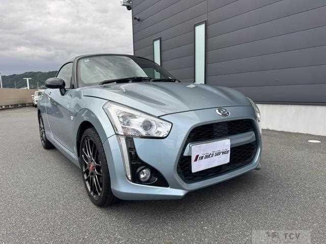 2014 Daihatsu Copen
