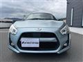 2014 Daihatsu Copen