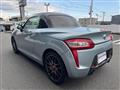 2014 Daihatsu Copen