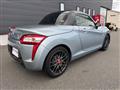 2014 Daihatsu Copen