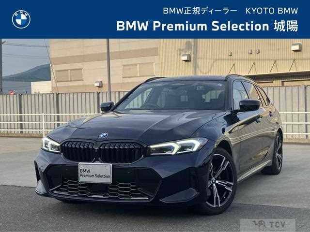 2024 BMW 3 Series