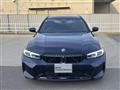 2024 BMW 3 Series