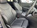 2024 BMW 3 Series