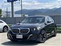 2025 BMW 5 Series