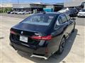 2025 BMW 5 Series